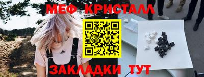 героин Пенза