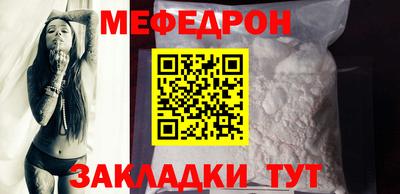 сатива Первоуральск