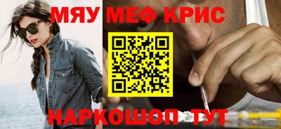 героин Пенза