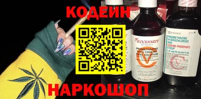 героин Пенза