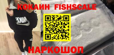 героин Пенза