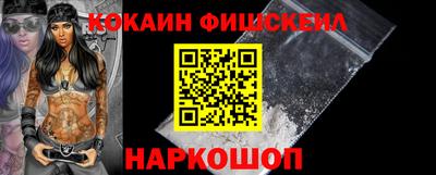 сатива Первоуральск