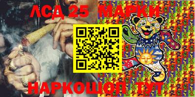 героин Пенза