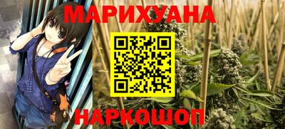героин Пенза