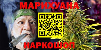 героин Пенза