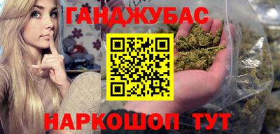 сатива Первоуральск