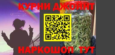 СК Партизанск