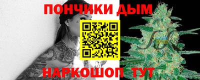 героин Пенза