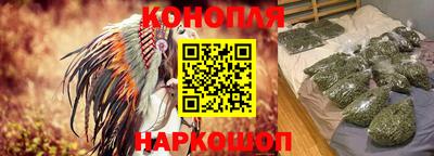 СК Партизанск