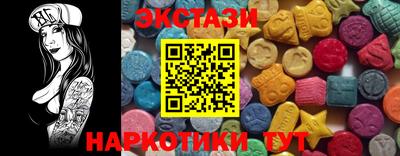 героин Пенза