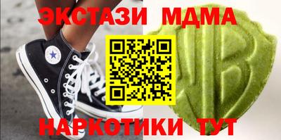 сатива Первоуральск