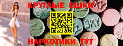 героин Пенза
