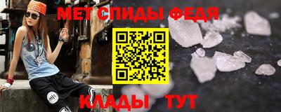 героин Пенза
