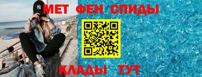 сатива Первоуральск