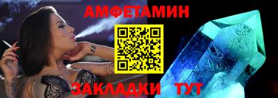 героин Пенза