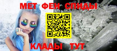 сатива Первоуральск
