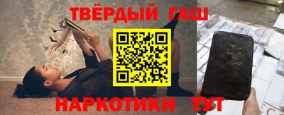 сатива Первоуральск