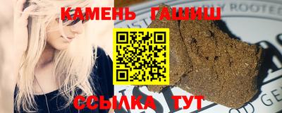 героин Пенза