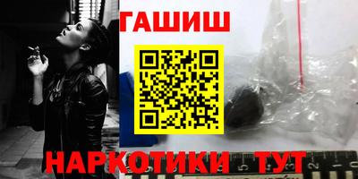СК Партизанск