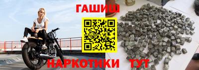 сатива Первоуральск