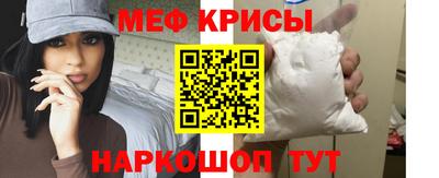 сатива Первоуральск