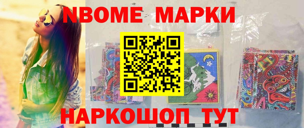 Лсд 25 экстази кислота Пыть-Ях